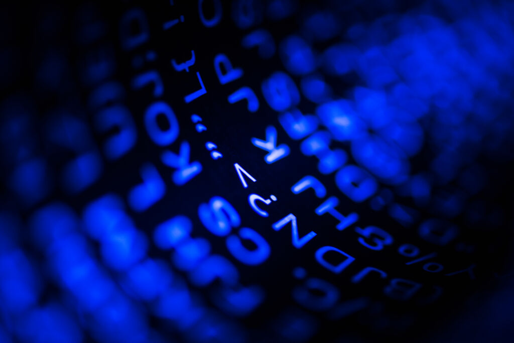 enregistreur sfpdp - gros plan du code de programmation et de la langue